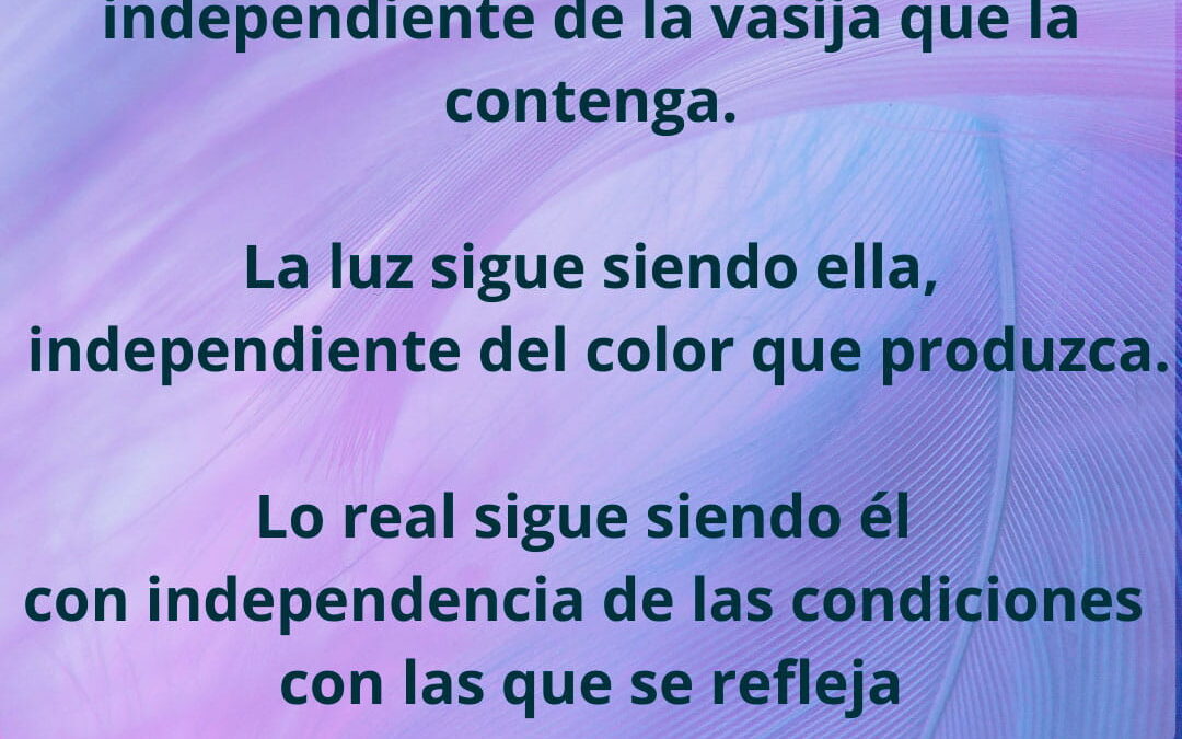 Repetición, petición de claridad ahora